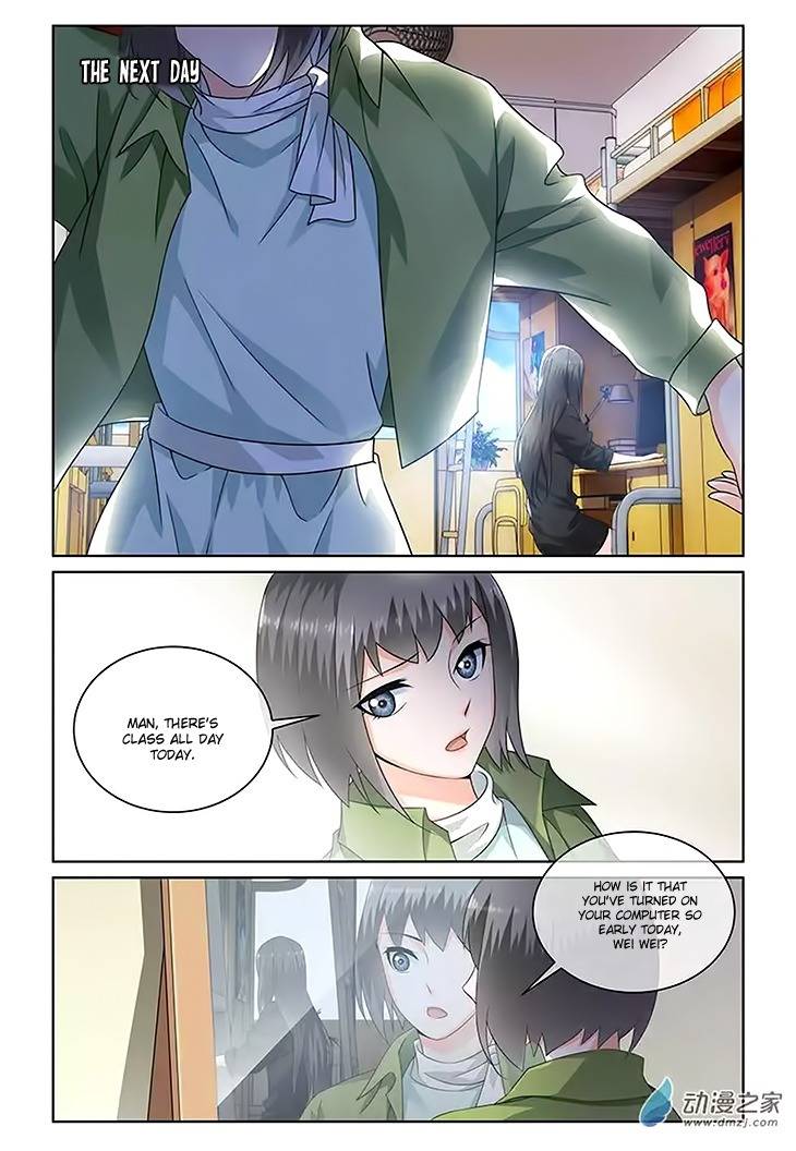 Just One Smile Is Very Alluring Chapter 15 page 10 - Chapter 15