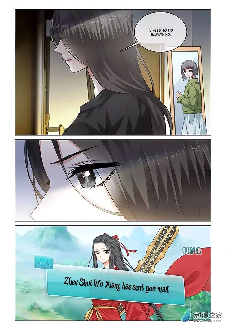 Just One Smile Is Very Alluring Chapter 15 page 11 - Chapter 15
