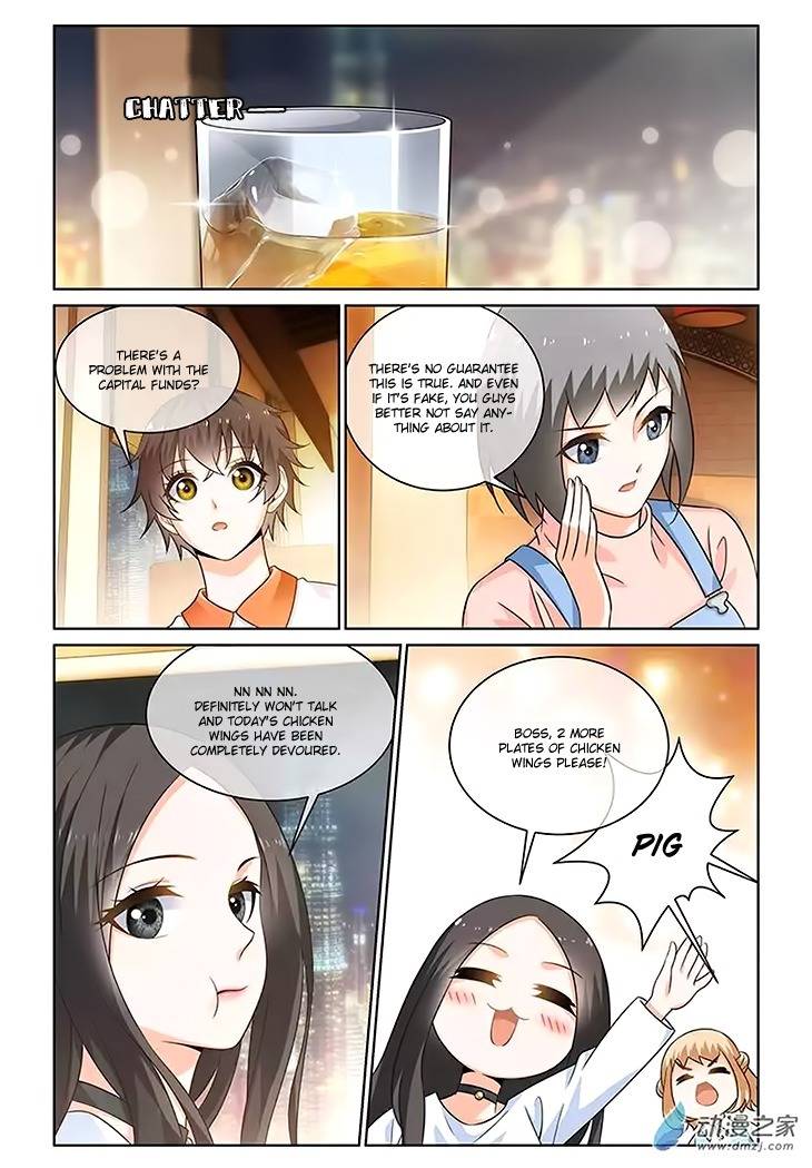 Just One Smile Is Very Alluring Chapter 15 page 3 - Chapter 15
