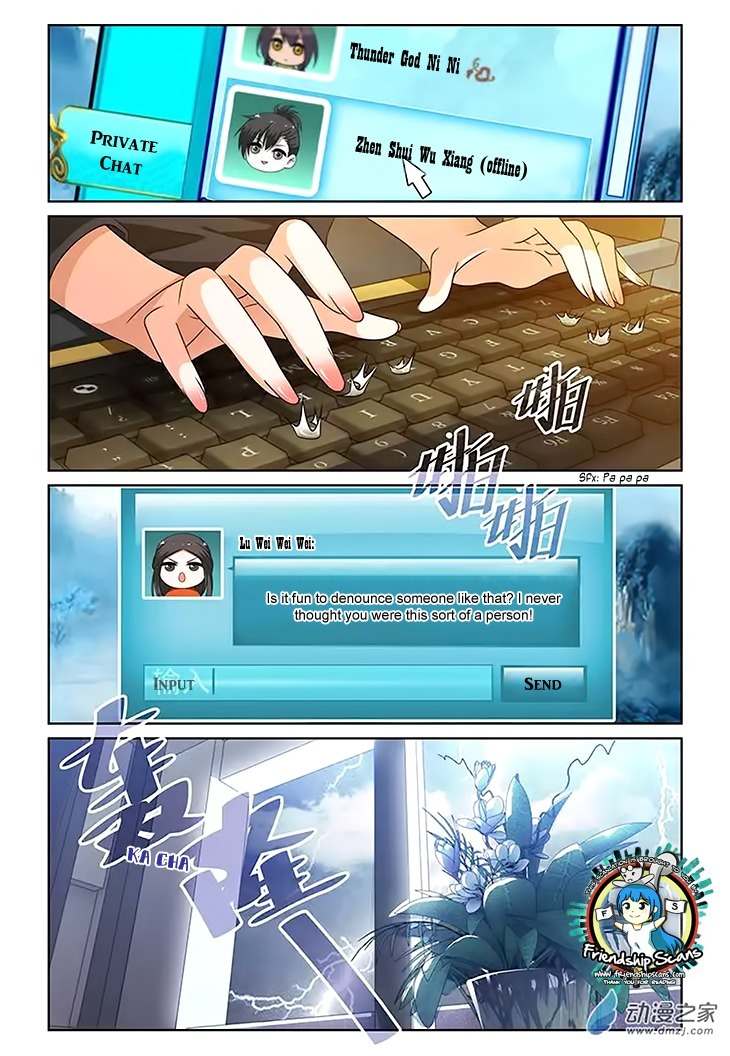Just One Smile Is Very Alluring Chapter 15 page 8 - Chapter 15