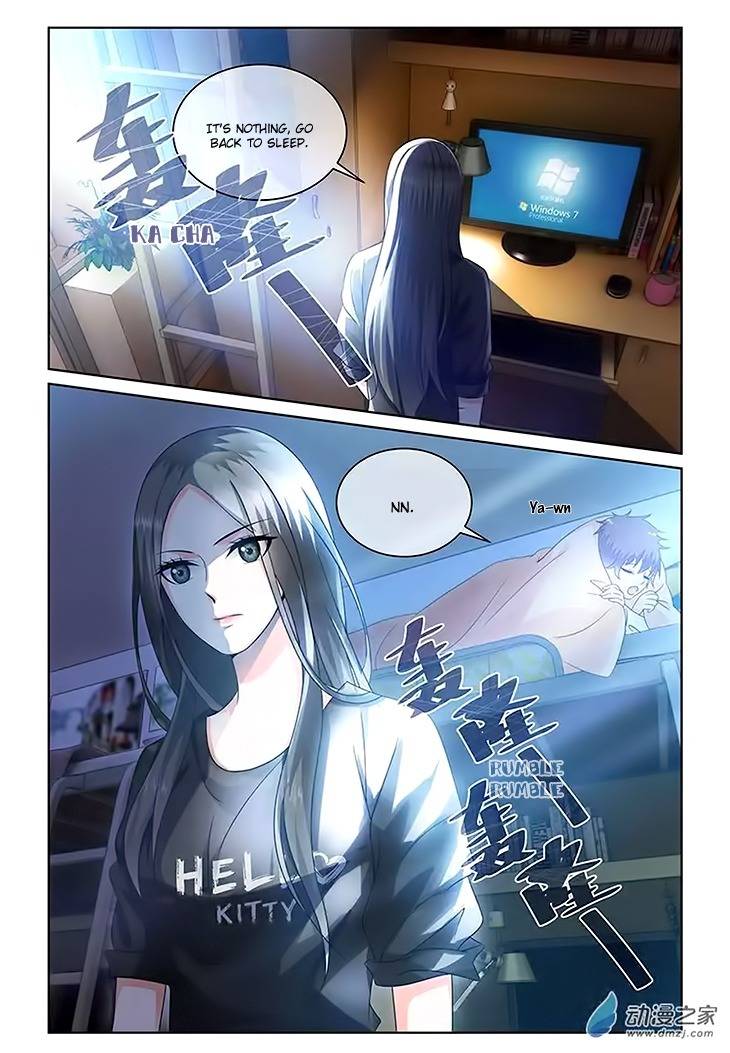 Just One Smile Is Very Alluring Chapter 15 page 9 - Chapter 15