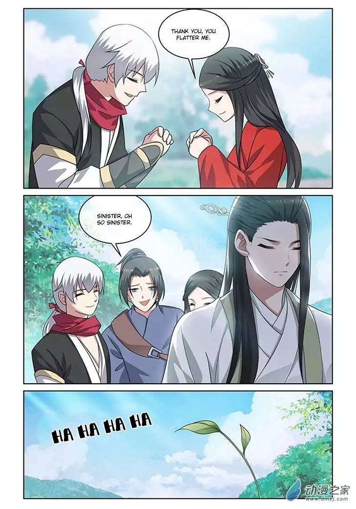 Just One Smile Is Very Alluring Chapter 16 page 11 - Chapter 16