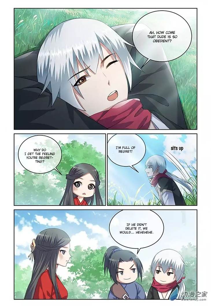 Just One Smile Is Very Alluring Chapter 16 page 13 - Chapter 16