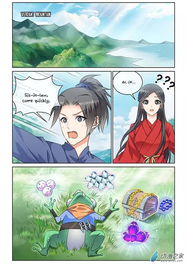 Just One Smile Is Very Alluring Chapter 16 page 2 - Chapter 16