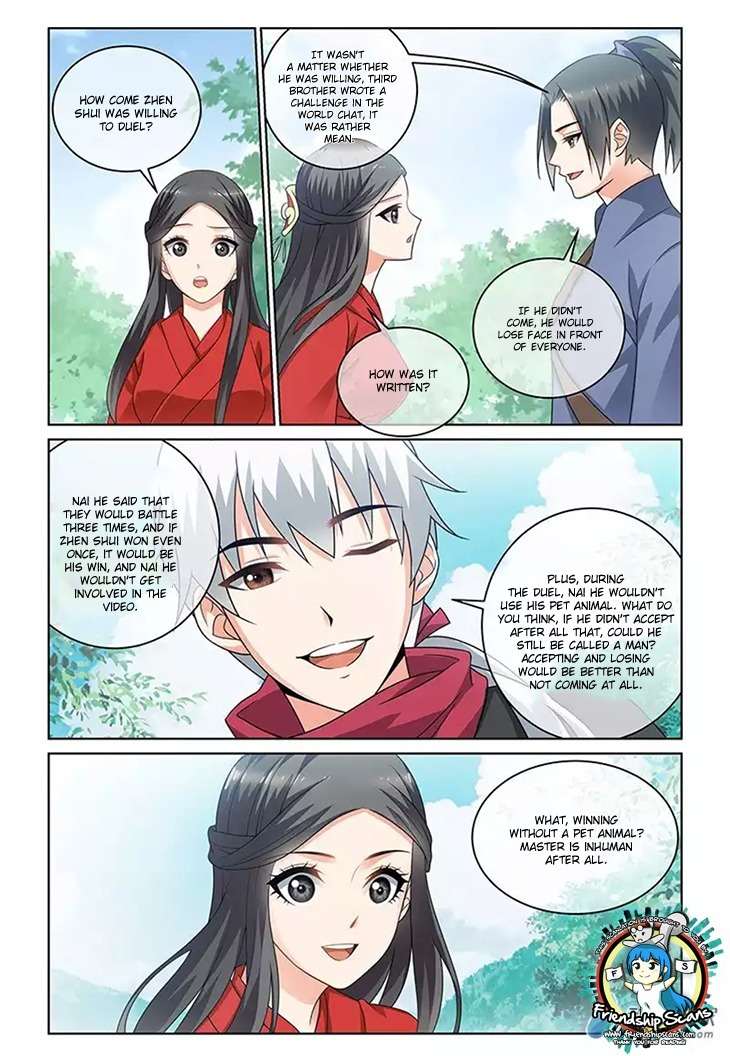 Just One Smile Is Very Alluring Chapter 16 page 6 - Chapter 16