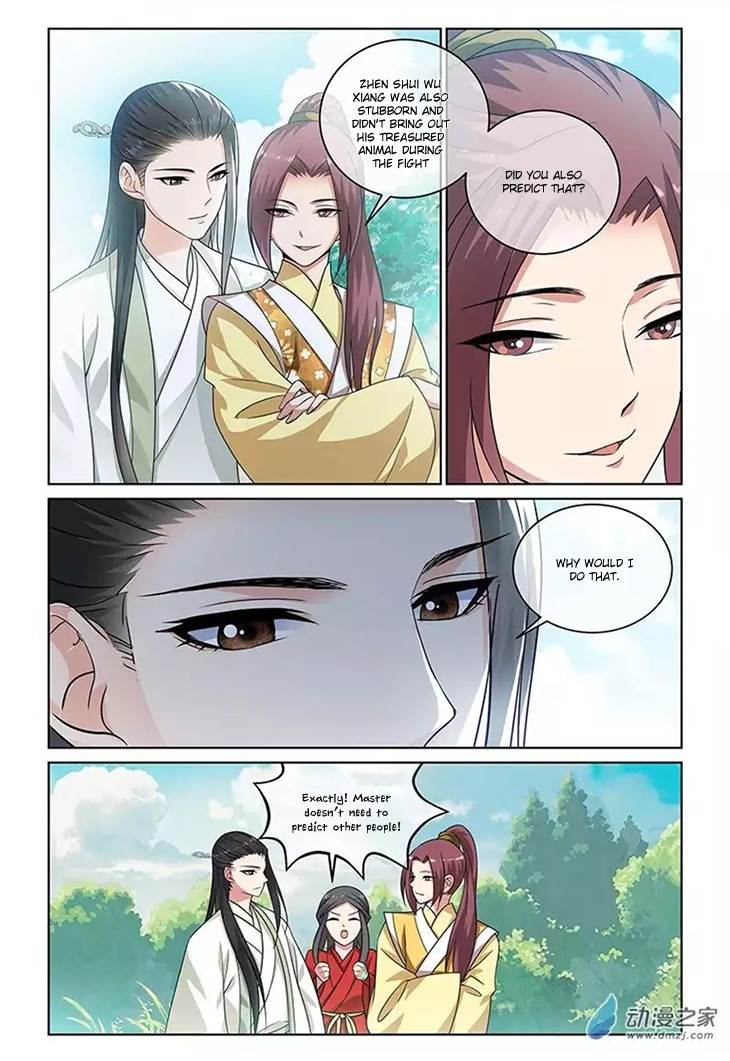 Just One Smile Is Very Alluring Chapter 16 page 8 - Chapter 16