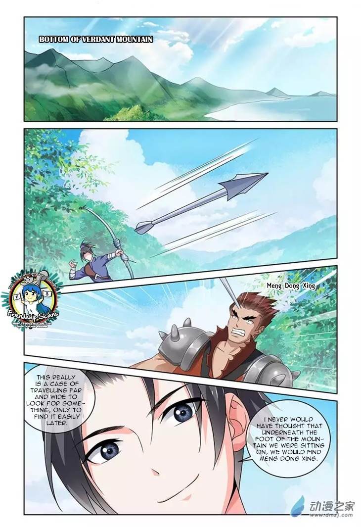 Just One Smile Is Very Alluring Chapter 17 page 11 - Chapter 17