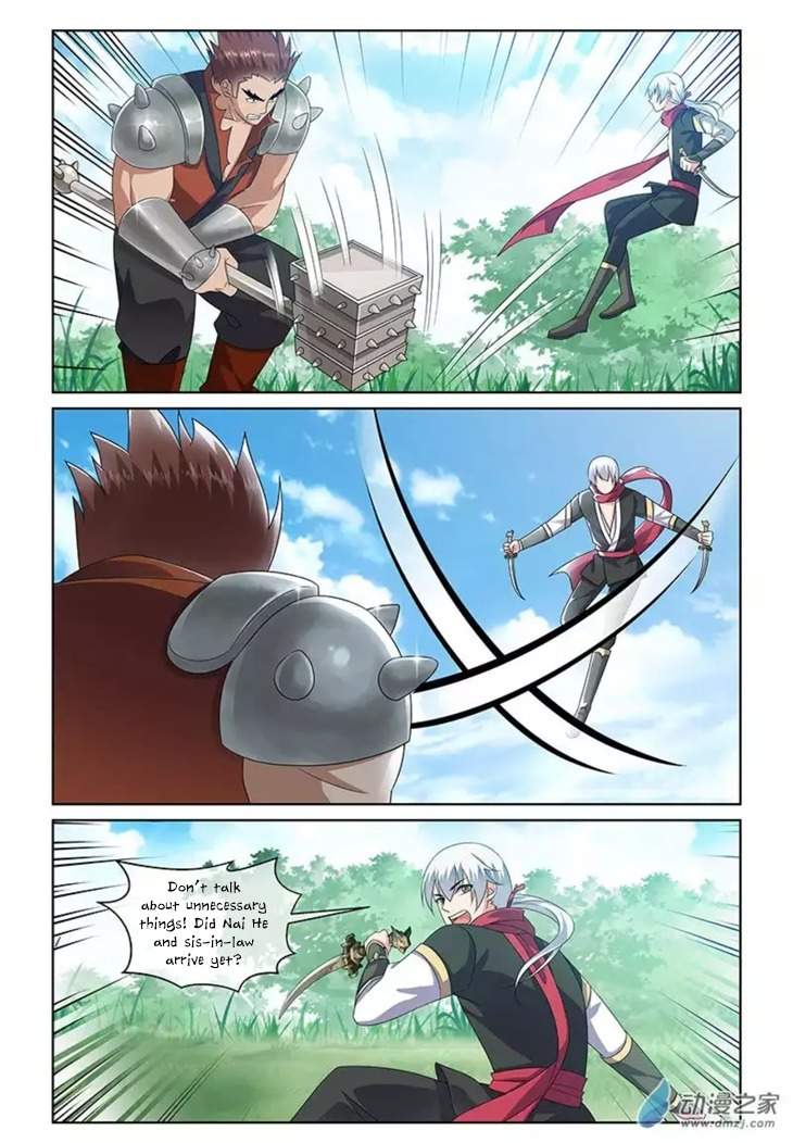 Just One Smile Is Very Alluring Chapter 17 page 12 - Chapter 17