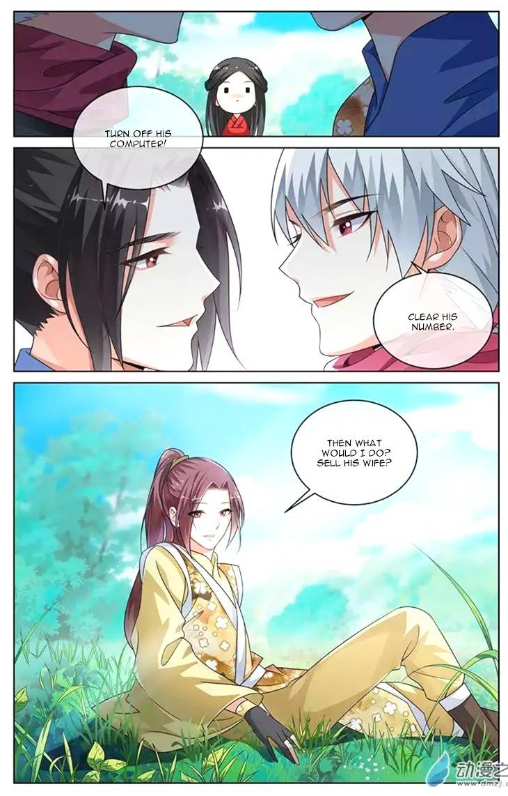Just One Smile Is Very Alluring Chapter 17 page 3 - Chapter 17