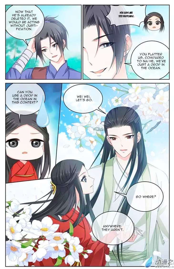 Just One Smile Is Very Alluring Chapter 17 page 4 - Chapter 17