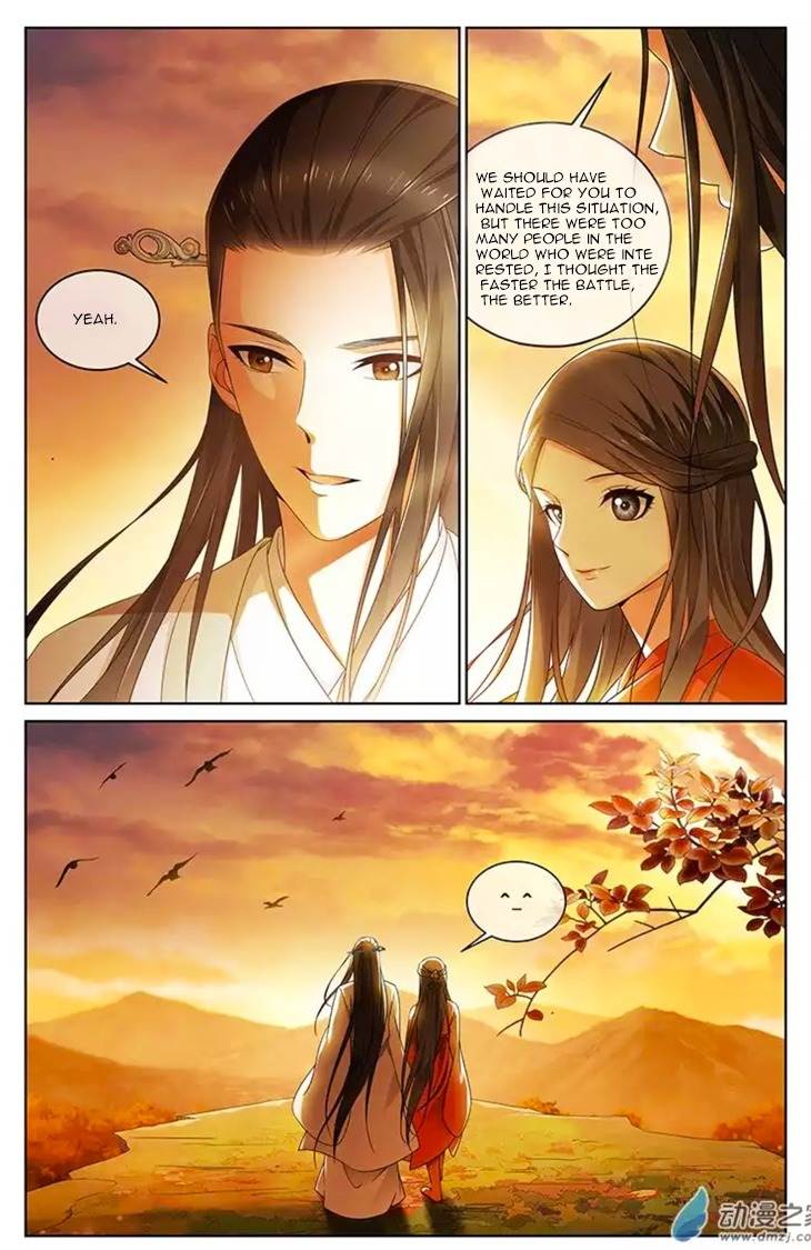 Just One Smile Is Very Alluring Chapter 17 page 6 - Chapter 17