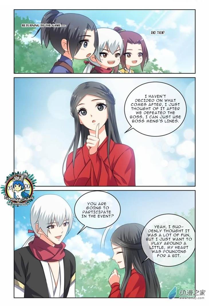 Just One Smile Is Very Alluring Chapter 18 page 11 - Chapter 18