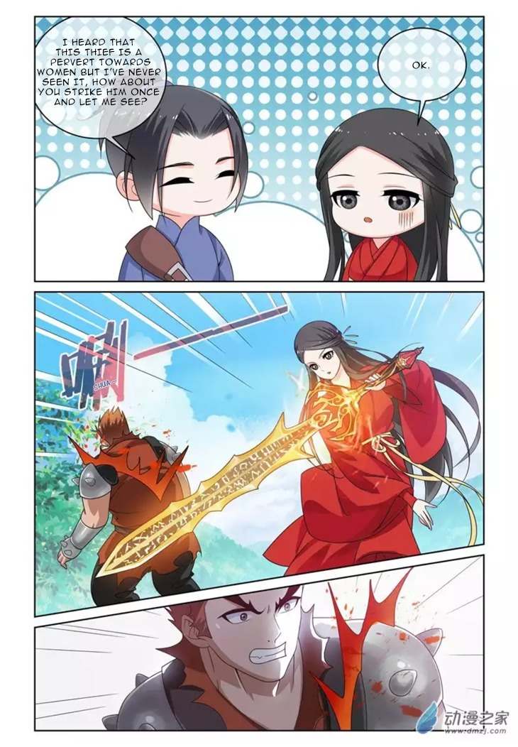 Just One Smile Is Very Alluring Chapter 18 page 3 - Chapter 18