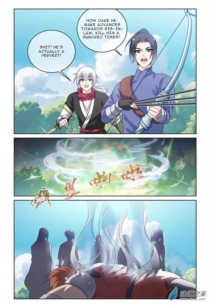 Just One Smile Is Very Alluring Chapter 18 page 5 - Chapter 18