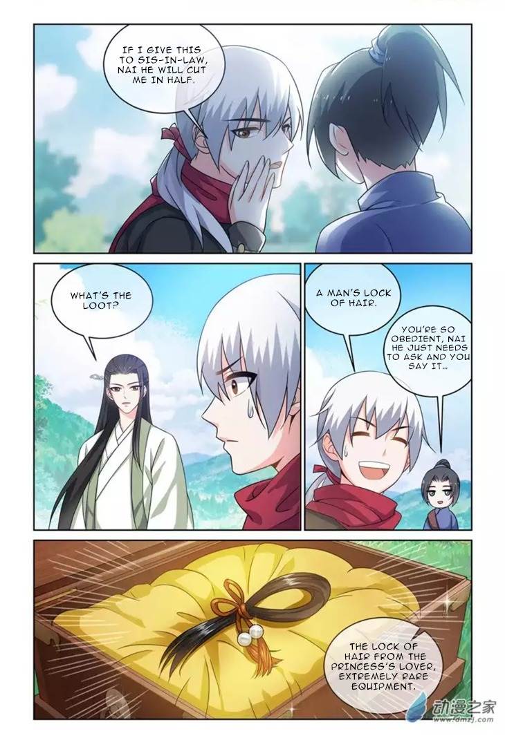 Just One Smile Is Very Alluring Chapter 18 page 7 - Chapter 18