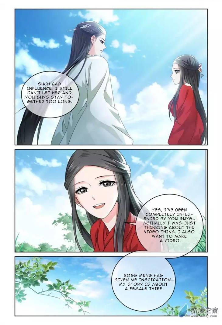 Just One Smile Is Very Alluring Chapter 18 page 9 - Chapter 18