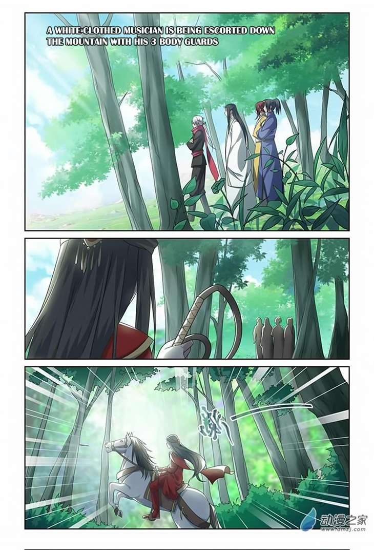 Just One Smile Is Very Alluring Chapter 19 page 3 - Chapter 19