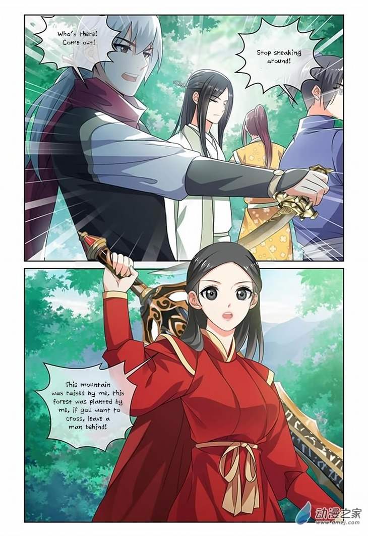 Just One Smile Is Very Alluring Chapter 19 page 4 - Chapter 19