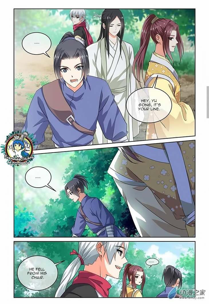 Just One Smile Is Very Alluring Chapter 19 page 5 - Chapter 19