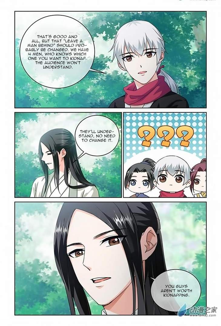 Just One Smile Is Very Alluring Chapter 19 page 9 - Chapter 19