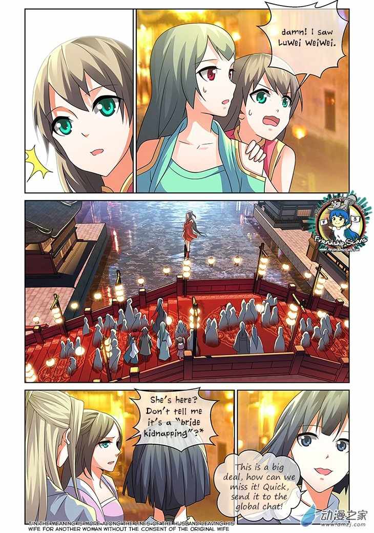 Just One Smile Is Very Alluring Chapter 2 page 10 - Chapter 2
