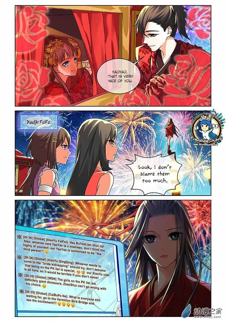 Just One Smile Is Very Alluring Chapter 2 page 13 - Chapter 2