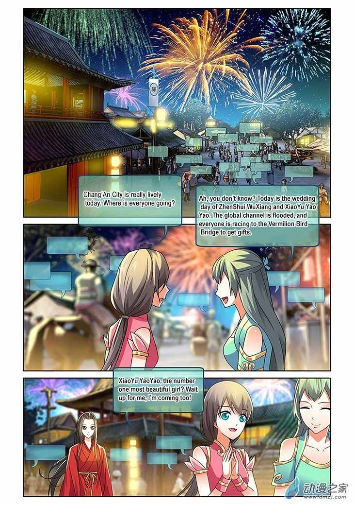 Just One Smile Is Very Alluring Chapter 2 page 6 - Chapter 2