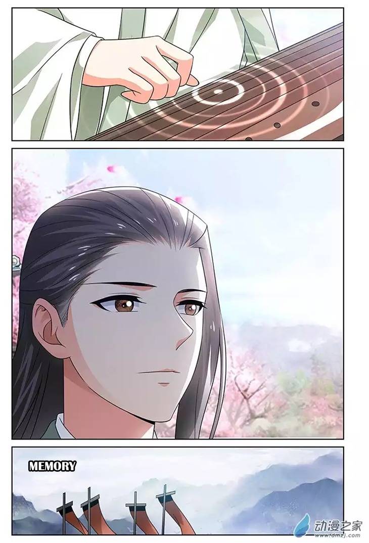 Just One Smile Is Very Alluring Chapter 20 page 10 - Chapter 20