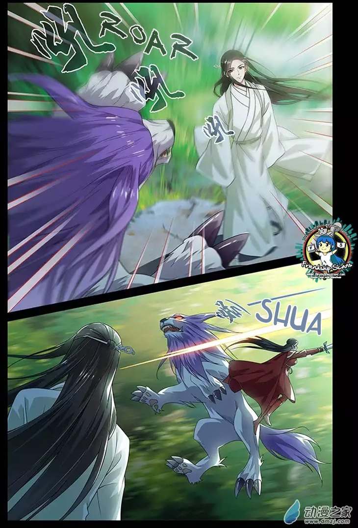 Just One Smile Is Very Alluring Chapter 20 page 3 - Chapter 20