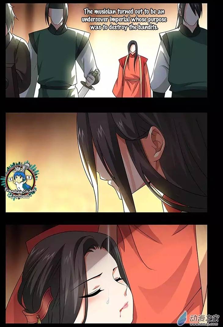 Just One Smile Is Very Alluring Chapter 20 page 5 - Chapter 20