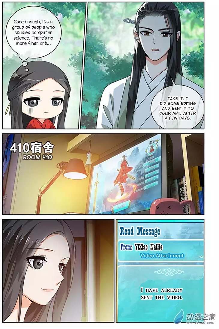 Just One Smile Is Very Alluring Chapter 20 page 7 - Chapter 20