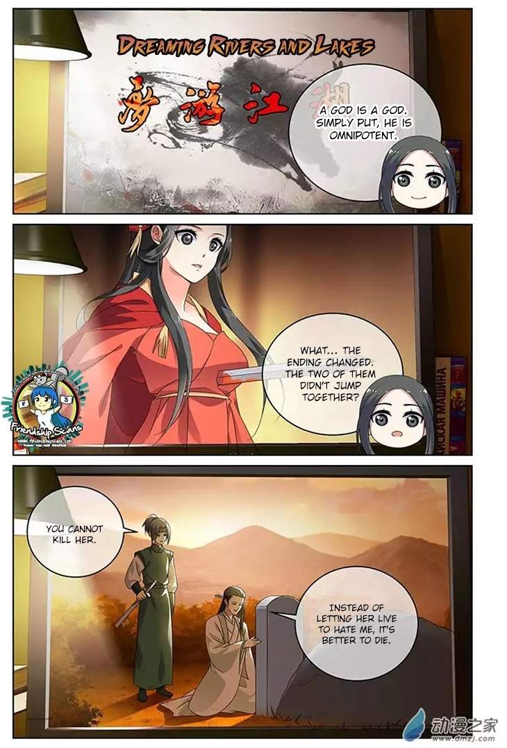 Just One Smile Is Very Alluring Chapter 20 page 8 - Chapter 20