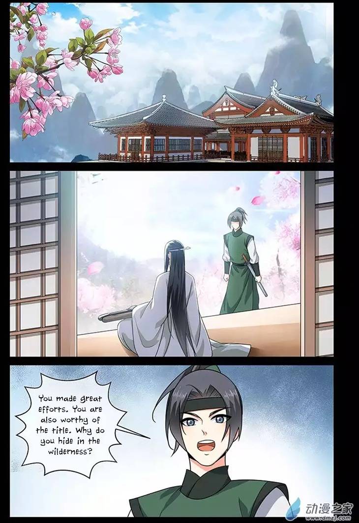 Just One Smile Is Very Alluring Chapter 20 page 9 - Chapter 20