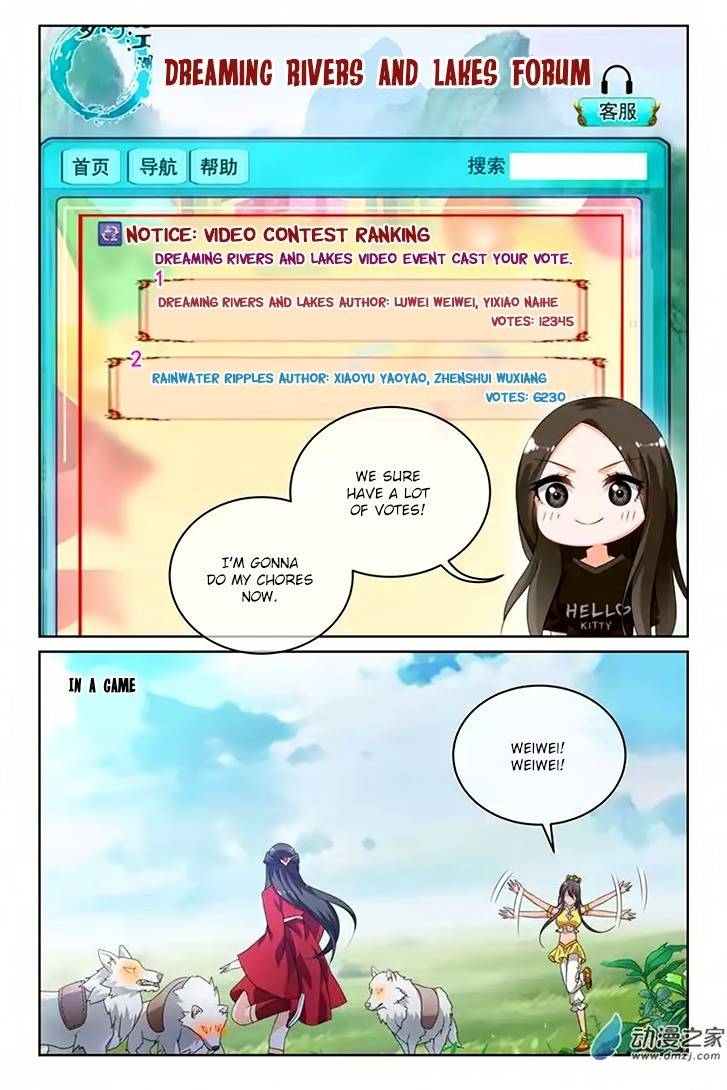 Just One Smile Is Very Alluring Chapter 21 page 10 - Chapter 21