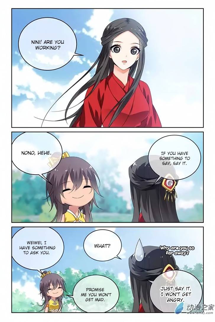 Just One Smile Is Very Alluring Chapter 21 page 11 - Chapter 21
