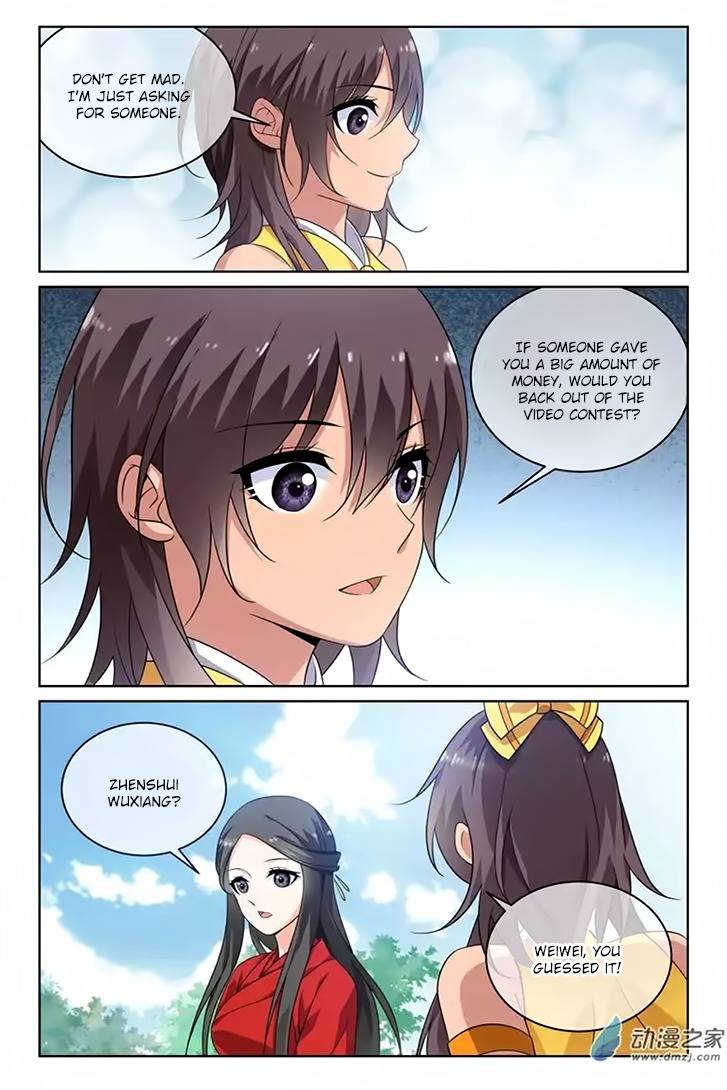 Just One Smile Is Very Alluring Chapter 21 page 12 - Chapter 21