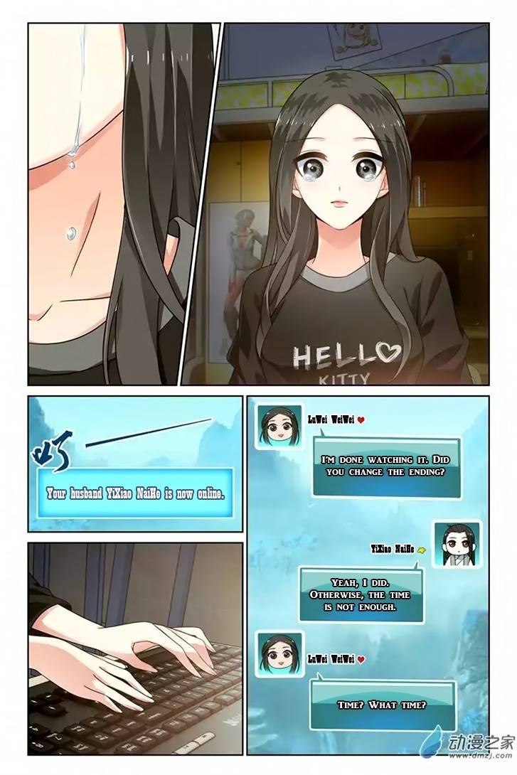 Just One Smile Is Very Alluring Chapter 21 page 2 - Chapter 21