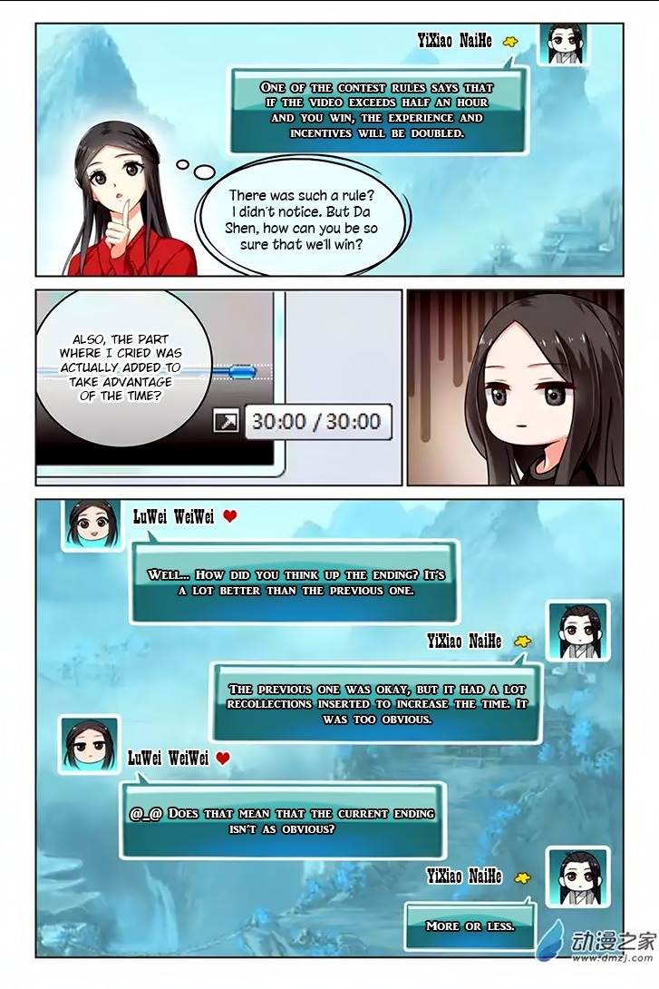 Just One Smile Is Very Alluring Chapter 21 page 3 - Chapter 21