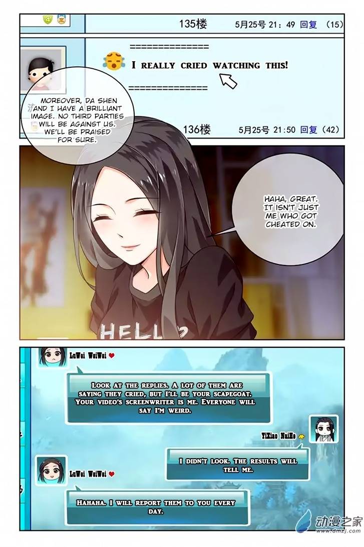 Just One Smile Is Very Alluring Chapter 21 page 6 - Chapter 21