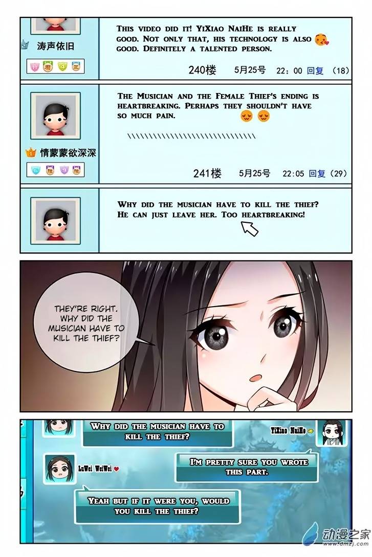 Just One Smile Is Very Alluring Chapter 21 page 7 - Chapter 21