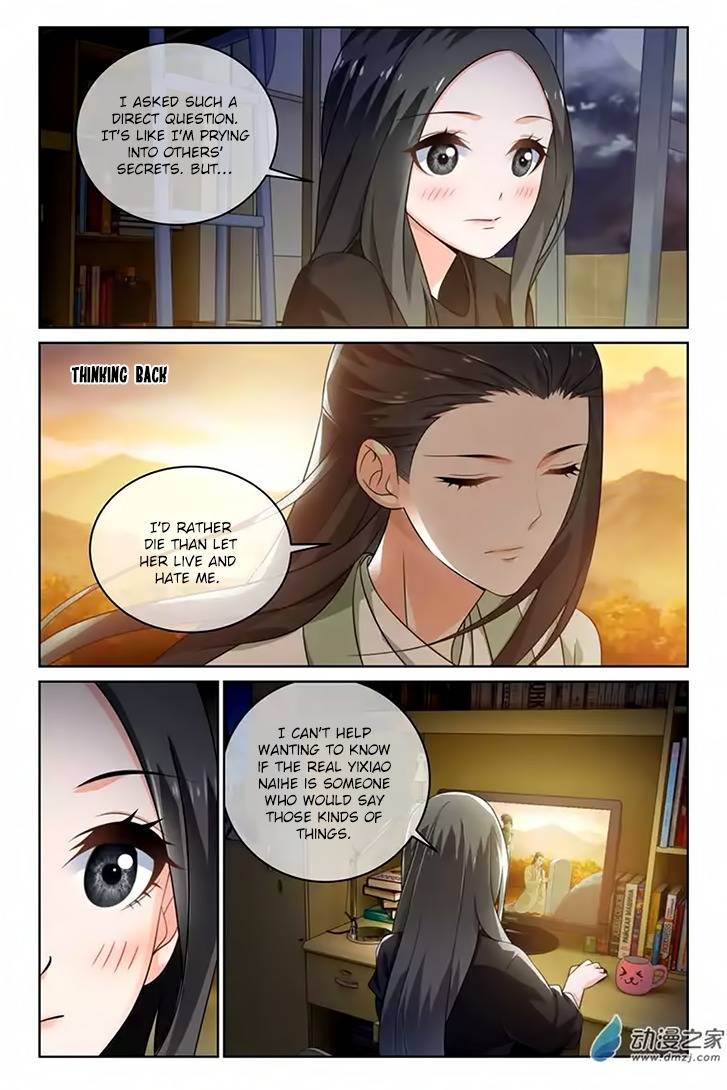 Just One Smile Is Very Alluring Chapter 21 page 8 - Chapter 21