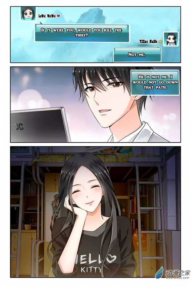 Just One Smile Is Very Alluring Chapter 21 page 9 - Chapter 21