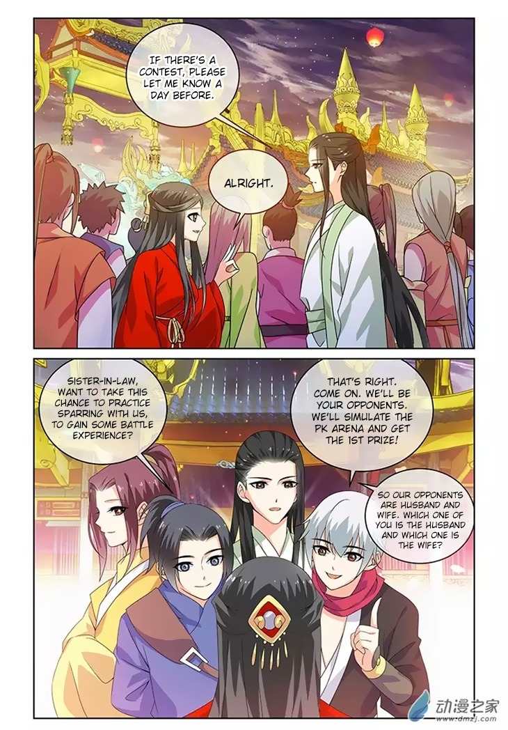 Just One Smile Is Very Alluring Chapter 22 page 10 - Chapter 22