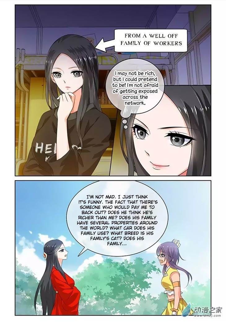 Just One Smile Is Very Alluring Chapter 22 page 2 - Chapter 22
