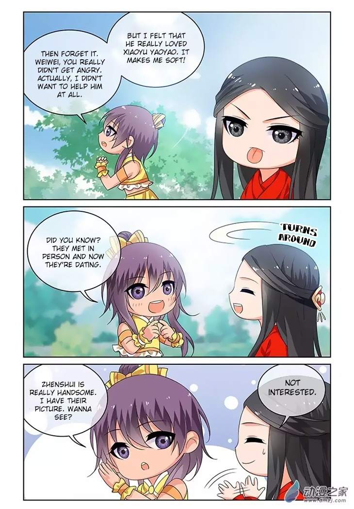 Just One Smile Is Very Alluring Chapter 22 page 4 - Chapter 22