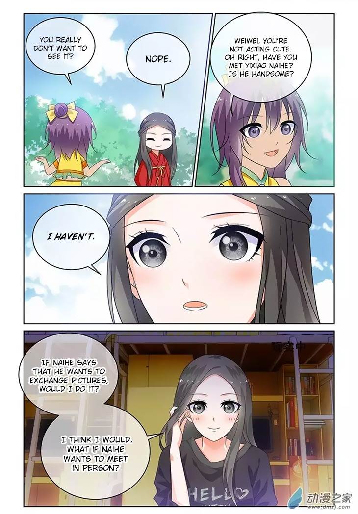 Just One Smile Is Very Alluring Chapter 22 page 5 - Chapter 22