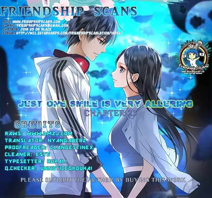 Just One Smile Is Very Alluring Chapter 23 page 1 - Chapter 23