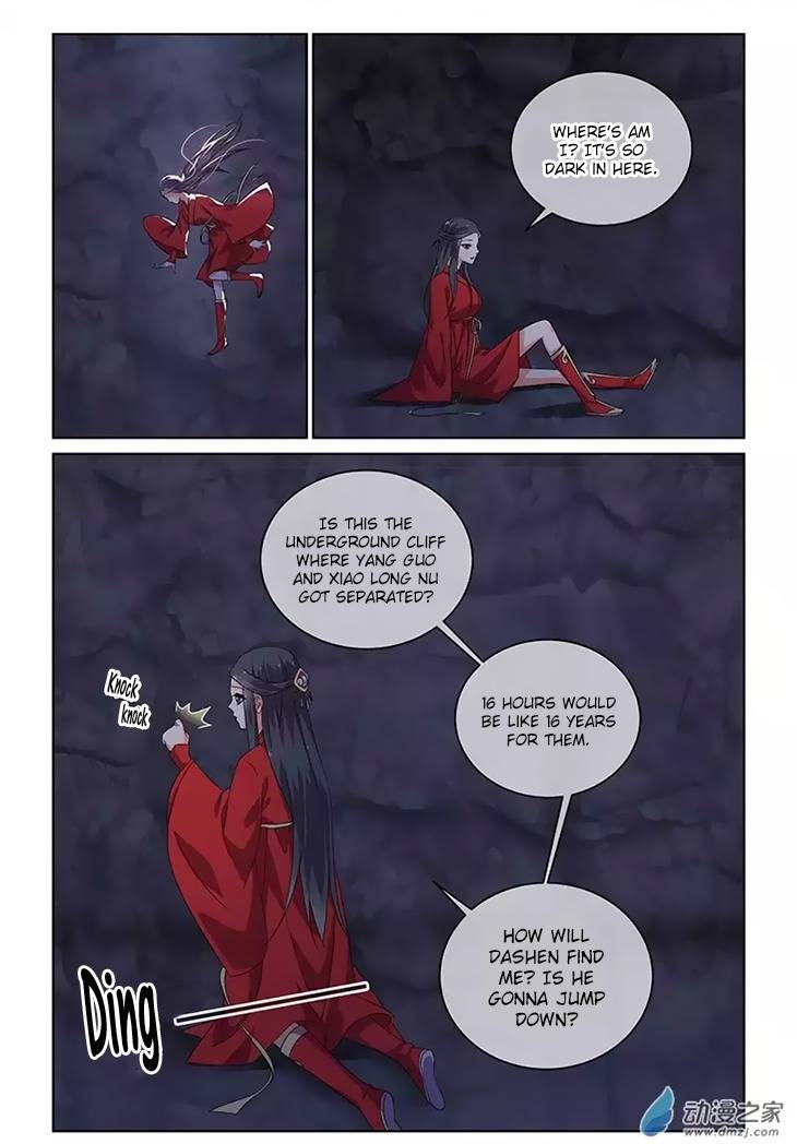 Just One Smile Is Very Alluring Chapter 23 page 5 - Chapter 23