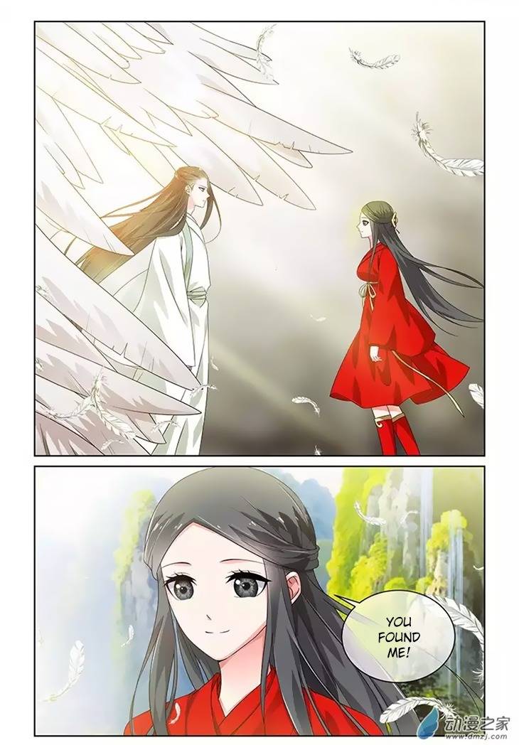 Just One Smile Is Very Alluring Chapter 24 page 10 - Chapter 24