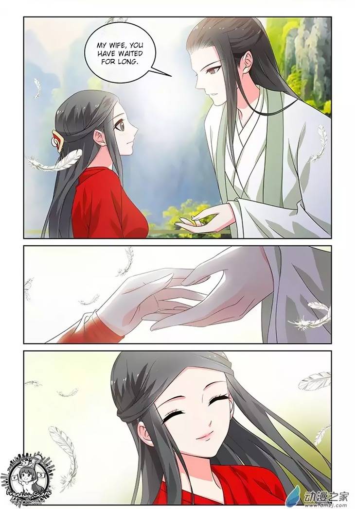Just One Smile Is Very Alluring Chapter 24 page 11 - Chapter 24